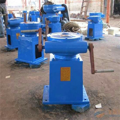 <b>側(cè)搖啟閉機(jī)</b>
