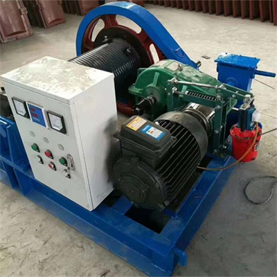 <b>雙吊點(diǎn)卷揚(yáng)式啟閉機(jī)</b>