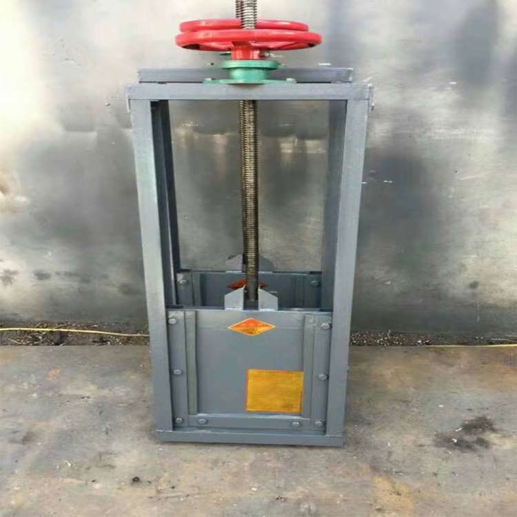 <b>機閘一體式鋼閘門</b>