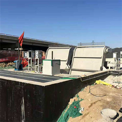 <b>回轉(zhuǎn)式清污機(jī)</b>
