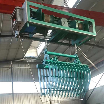 <b>抓斗式清污機</b>